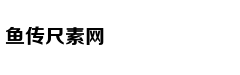 新生象宝宝 个头小小萌萌哒